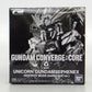 FW Gundam Converge Core Unicorn Gundam No. 3 Fenex (Destroy Mode) (Narative Ver) | animota