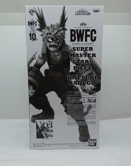 Ichiban Kuji My Hero Academia BWFC Model Academy Super Master Stars Piece Piece The Katsuki Bakugo 03 C THE TONES Award 2507698 | animota