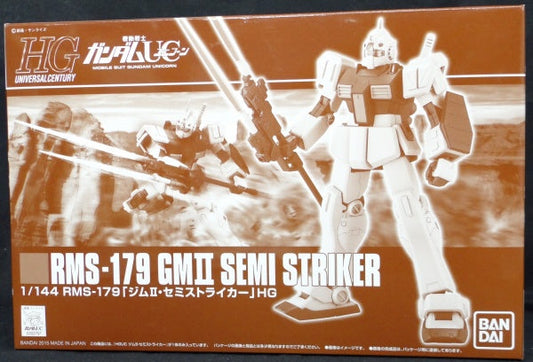 HGUC 1/144 Gym II/Semibler car | animota