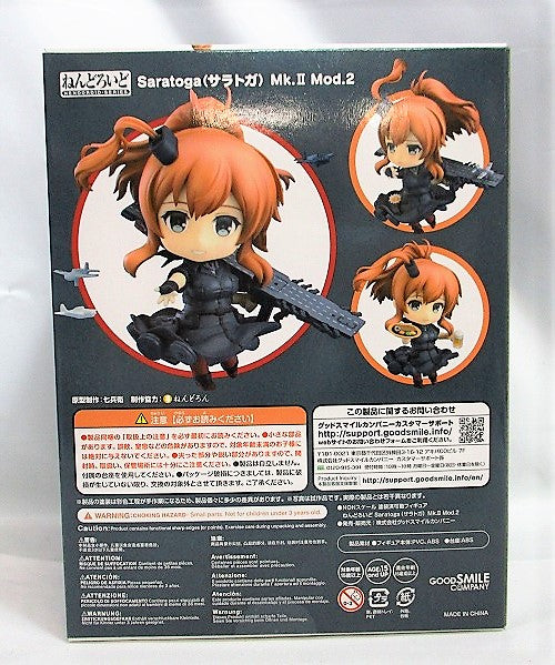 Nendoroid No.1002B SARATOGA (Saratoga) Mk.II MOD.2 GOOD