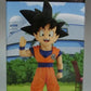 Dragon Ball Z Theatrical Version World Collectable Figure Vol.2 DB Drama 009 Son Goku 48729 | animota