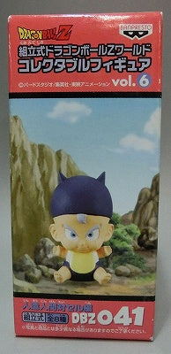 Dragon Ball Z World Collectable Figure VOL.6 Active Human vs. Cell Edition DBZ041 Trunks 45937 | animota