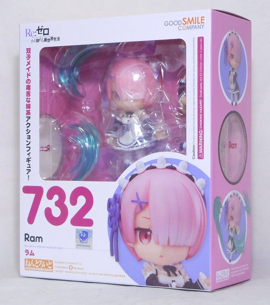 Nendoroid No.732 Lam (Re: Life in a different world starting from zero) | animota