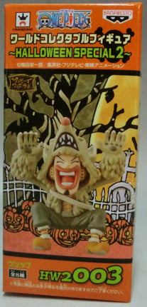 One Piece World Collectable Figure Halloween Special 2 HW2003 Usopp 48568