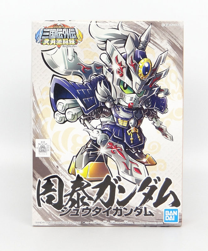 BB Warrior SD Mikuni Denjoden 02 Roasai Gundam (Bandai Spirits Version) | animota