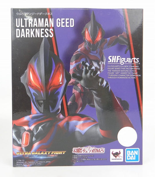 S.H.F Ultraman Gide Darknes | animota
