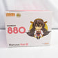 Nendoroid No.880 Haruna Kaiji | animota