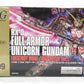 HGUC 199 1/144 Full Armor Unicorn Gundam (Destroy Mode/Red Color Ver.) Bandai Spirits Version | animota