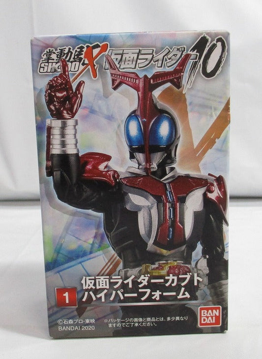 SHODO-X (palm drive) Kamen Rider 10 Kamen Rider Kabuto Hyper Form | animota