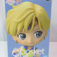 Qposket Theatrical Version "Beautiful Girl Warrior Sailor Moon Eternal" -Super Sailor Uranus -B. Pastel Color 82859 | animota