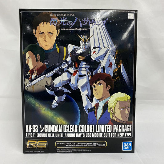 RG (Real Grade) 1/144 ν Gundam [Clear Color] First Production Limited Package | animota
