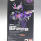 S.H.F Kamen Rider Deep Spector | animota