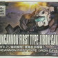 HG 1/144 Gun Cannon Initial Type (Iron Creecars) (The Origin) Bandai Spirits version | animota