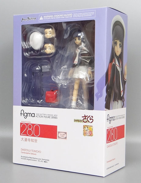 Figma 280 Tomoyo Daidoji Reservation Benefits with "Cheerful Smile" | animota