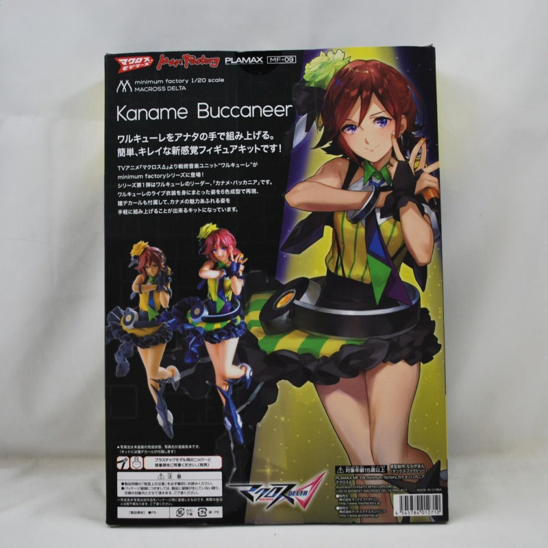 PLAMAX MF-09 modelo de plástico mínimo de fábrica Macross Delta Kaname Buccaneer 1/20