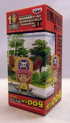 One Piece World Collectable STRONG WORLD Ver.1 MV004 Tony Tony Chopper | animota