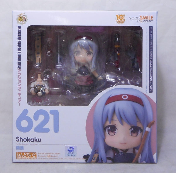 Nendoroid NO.621 Shokaku & No.622 With Zuikaku (Handscape Parts & Fleet Assembly Reproduction President Clear Blue Ver. & Special Sleep & Special Specification Polored) | animota