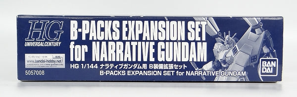 HGUC 1/144 Narative Gundam B Equipment Equipment Expansion Set | animota