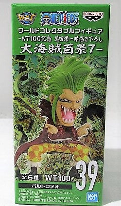 One Piece World Collectable Figure WT100 Commemorative Eiichiro Oda drawn down Pirate Hundred Views 7 39 Bartromeo 2583116 | animota