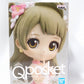 Qposket Petit -2nd grade -Kotori Minami Love Live! 82220 | animota