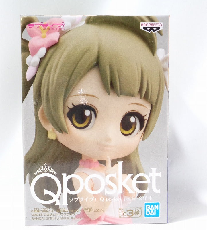 Qposket Petit -2nd grade -Kotori Minami Love Live! 82220 | animota