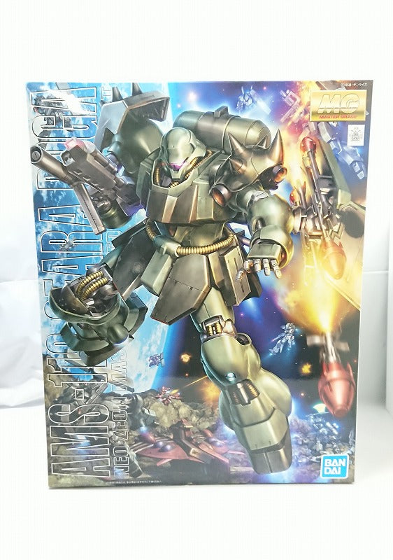 MG AMS-119 Gira Doga (Bandai Spirits version) | animota