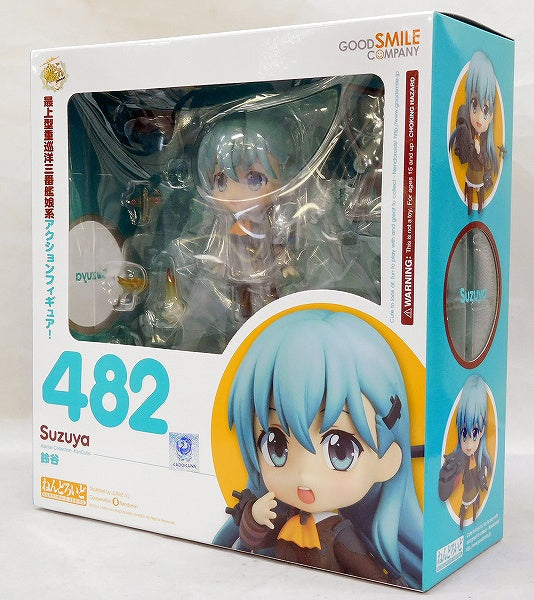 Nendoroid No.482 Suzuya (Kantai Collection) | animota