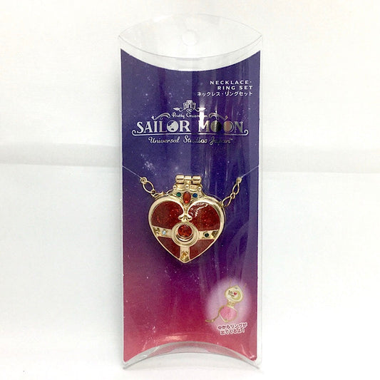 USJ Beautiful Girl Warrior Sailor Moon Necklace / Ring Set | animota
