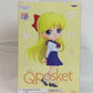 Qposket Theatrical version "Beautiful Girl Warrior Sailor Moon ETERNAL" -Deko Aino -A. Normal color 2521382 | animota