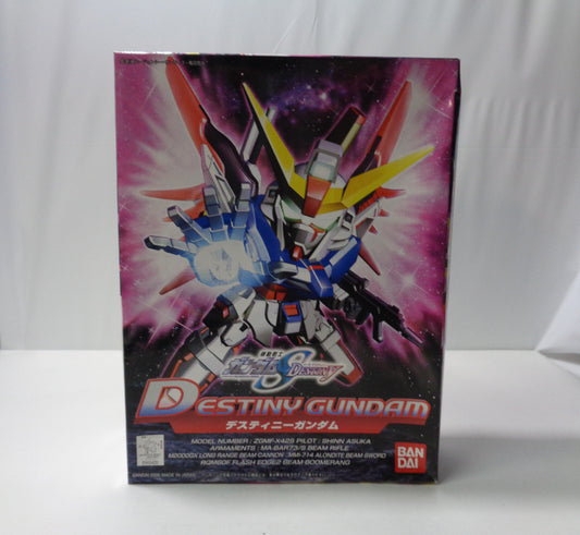 BB Warrior 290 Destiny Gundam | animota