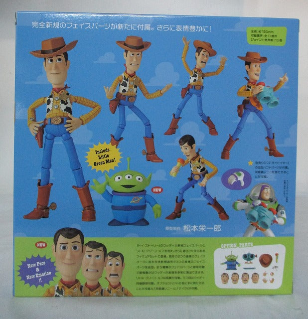 Revoltech "Toy Story" Woody Ver.1.5 | animota