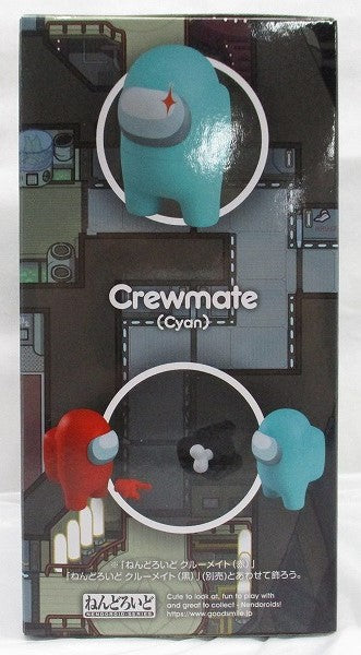 Nendoroid No.1791B Crewmate (Cyan) | animota