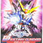 BB Warrior 290 Destiny Gundam (Bandai Spirits version) | animota