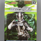 Rider Hero Series D EX Kamen Rider Den -O platform | animota