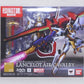 ROBOT Soul 223 Lancelot Air Cavalley | animota