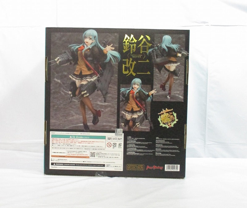 Max Factory One Hobby Selection Suzuya Kaiji 1/8PVC Figure (Kantai Collection -Ship CCC-) | animota