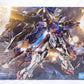 MG 1/100 XXXG-00W0 Wing Gundam Proto Zero EW Bandai Spirits Version | animota