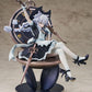 Battle! Costume Maid Watch Maid 1/7 Complete Figure | animota