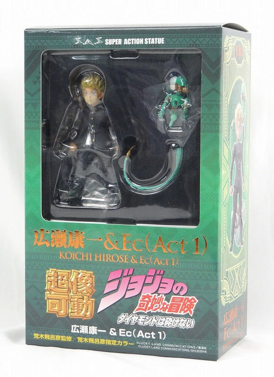 Super statue Movable JoJo's Bizarre Adventure 4 Koichi Hirose & Echoes Act1 (renewal package version) | animota