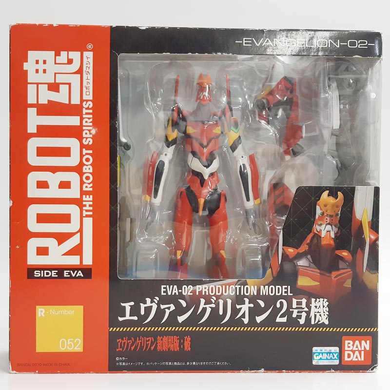 ROBOT Soul 052 Evangelion Unit 2 | animota