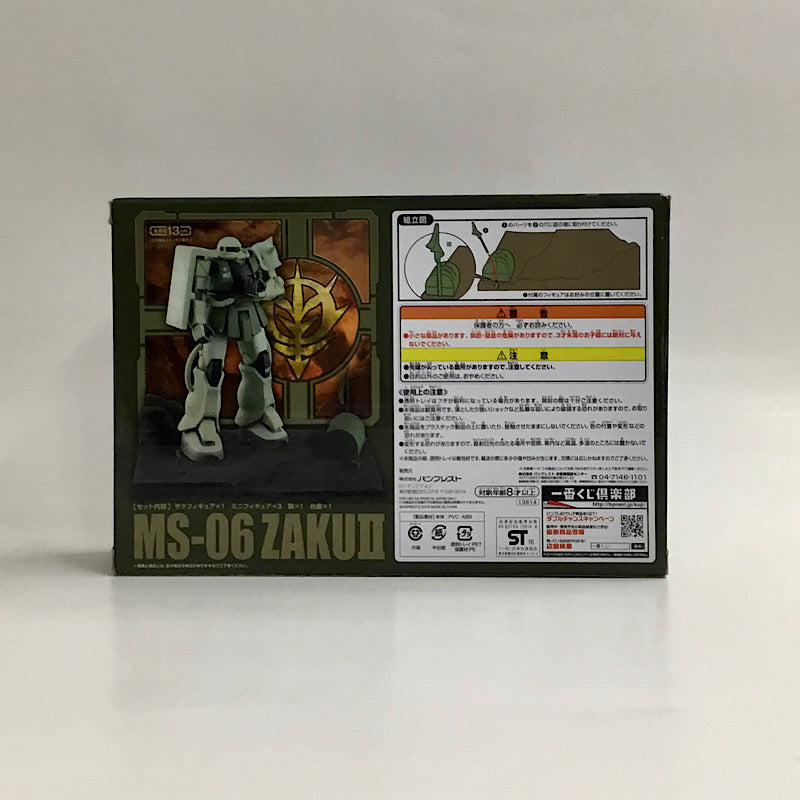 Ichiban Kuji Mobile Suit Gundam-MS-06 Zaku II-Double Chance Award Zaku Scene Figure | animota