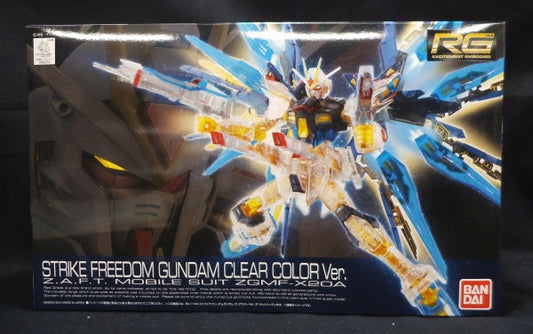 RG (Real Grade) 1/144 Strike Freedom Gundam Clear Color Ver. | animota