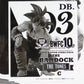 Ichiban Kuji Dragon Ball Super BWFC Tenkaichi Budokai 3 Super Master Stars Stars Piece The Bardock (Bardak) 03 The Tones Award 2507692 | animota