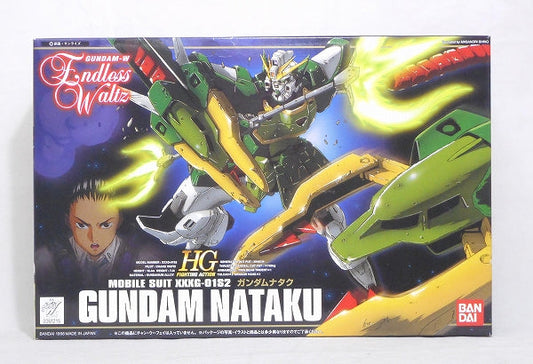 HG 1/144 Gundam Natak | animota