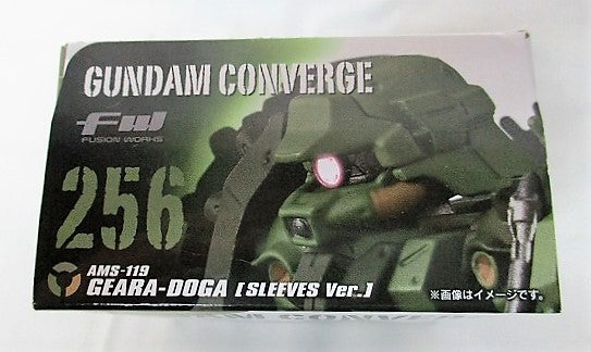 FW Gundam Converge Mobile Suit Gundam UC SPECIAL SELECTION 256 Gira Doga (Ver.) | animota