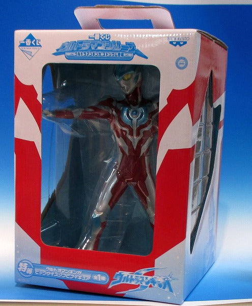 Ichiban Kuji Ultraman Series -Ultraman Ging Striums Appearance -Special Ultraman Ginga Big Size Soft Vig Figure | animota