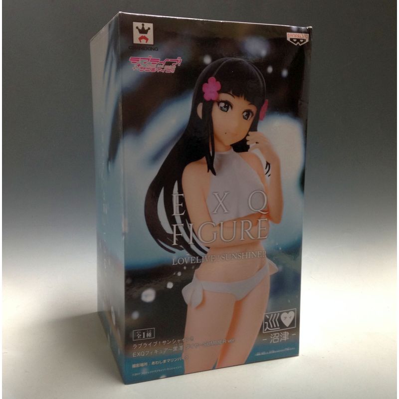 lovelive! Sunshine !! EXQ Figure -Kurosawa Diamond -Summer Ver. 39450 | animota