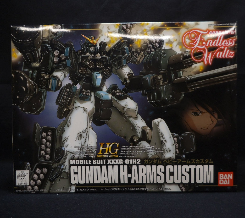 HG 1/144 Gundam Heavy Arms Custom | animota