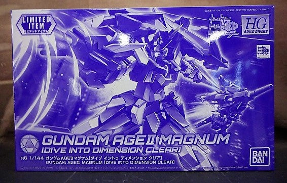 HGBD 1/144 Gundam AGEII Magnum Dive Intu Dimension Clear | animota