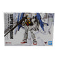 Soul Web Limited ROBOT Soul Super Gundam (Ka Signature) | animota